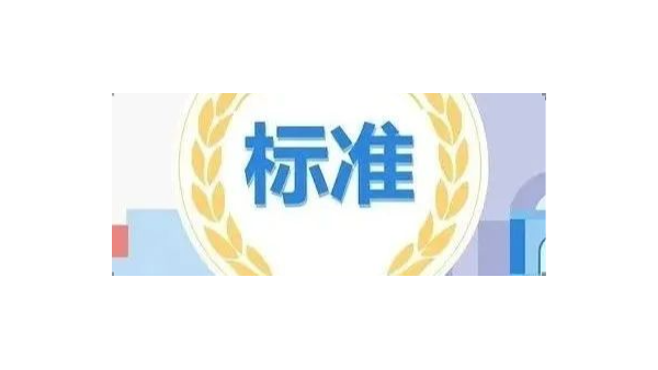 不止照亮教室，也守護(hù)辦公室視力