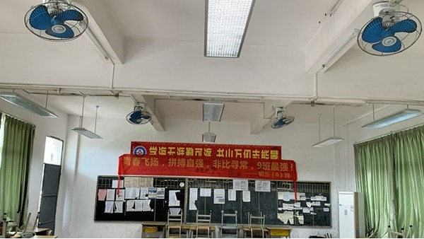 定安持續(xù)推動(dòng)學(xué)?；A(chǔ)設(shè)施建設(shè)