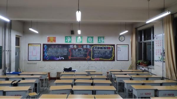 維格教室燈：緩開(kāi)緩滅與深度調(diào)光，健康光環(huán)境的“黃金搭檔”