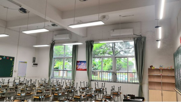 維格教育照明|黑板燈如何用"光處方"守護(hù)師生健康