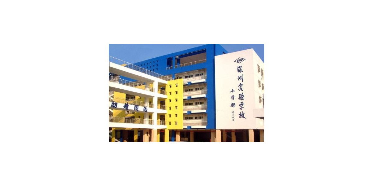 案例｜深圳實(shí)驗(yàn)學(xué)校（小學(xué)部）教室照明改造，給他們一個(gè)光明的未來