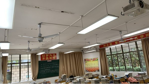 華輝教育照明，開(kāi)工大吉，紅紅火火，牛牛牛！