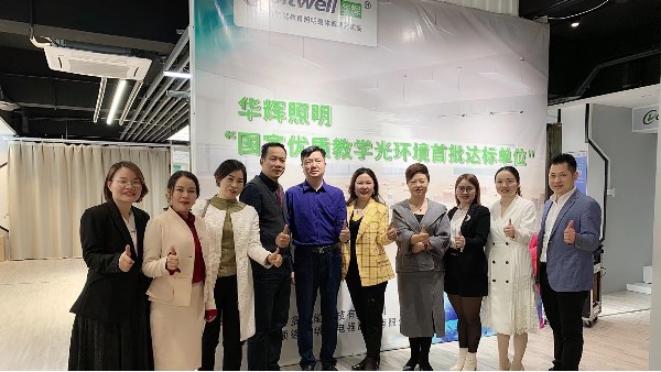 熱烈歡迎佛山牛商匯領(lǐng)導(dǎo)蒞臨廣東智多多，共同探討全網(wǎng)營(yíng)銷之路