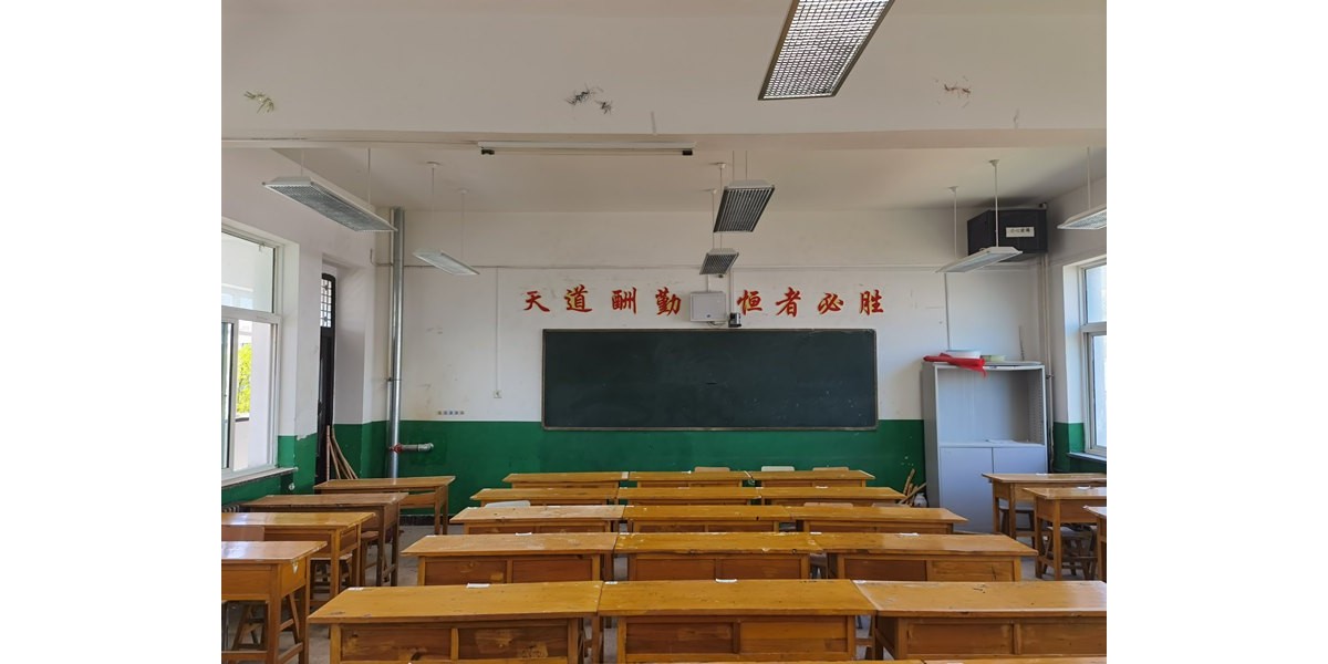 案例｜教室照明改造走進(jìn)寧夏涇源縣高級(jí)中學(xué)，給學(xué)生們一個(gè)光明的未來(lái)